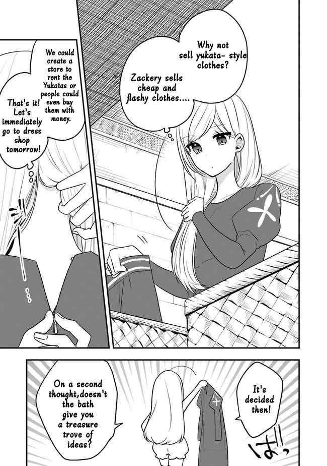 Page 10 of Chapter 20.5