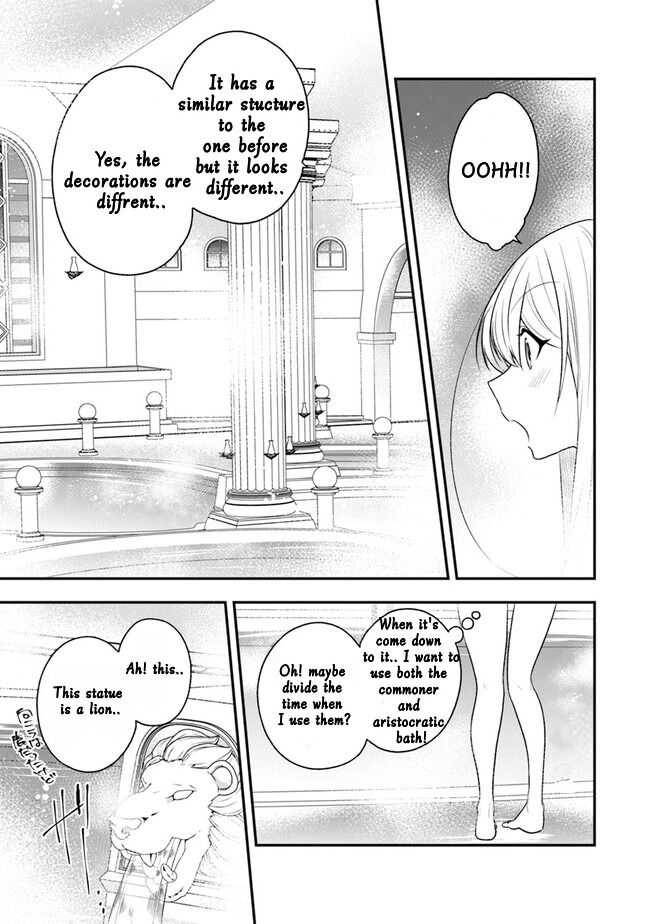 Page 12 of Chapter 20.5