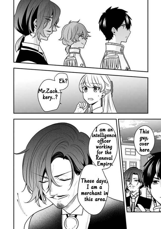 Page 3 of Chapter 20
