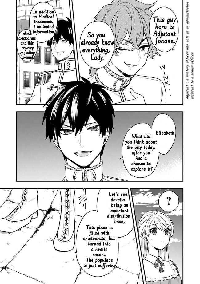 Page 4 of Chapter 20