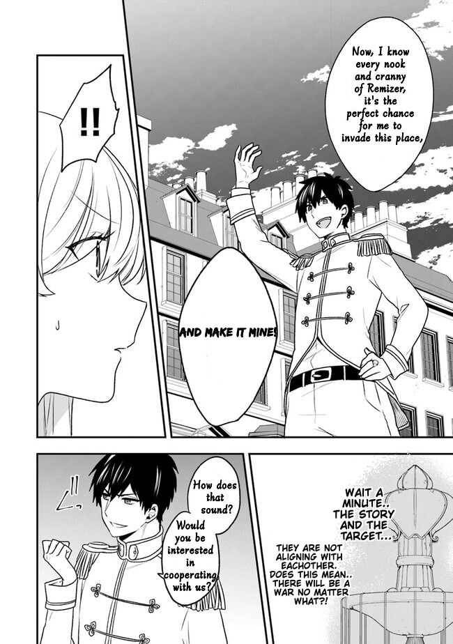 Page 5 of Chapter 20