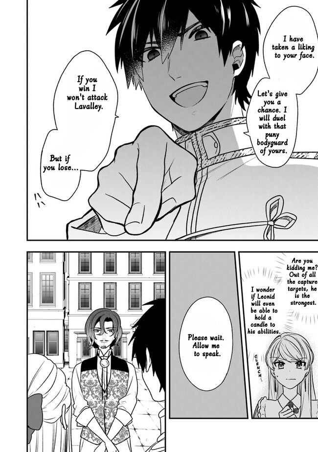 Page 7 of Chapter 20