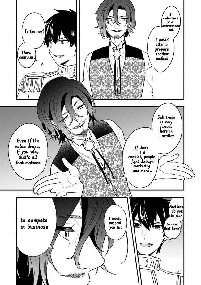 Page 8 of Chapter 20