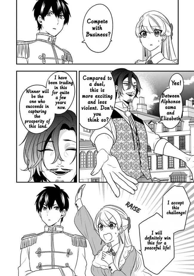 Page 9 of Chapter 20