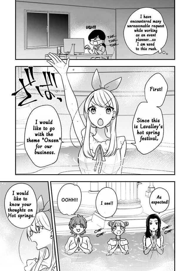 Page 16 of Chapter 20