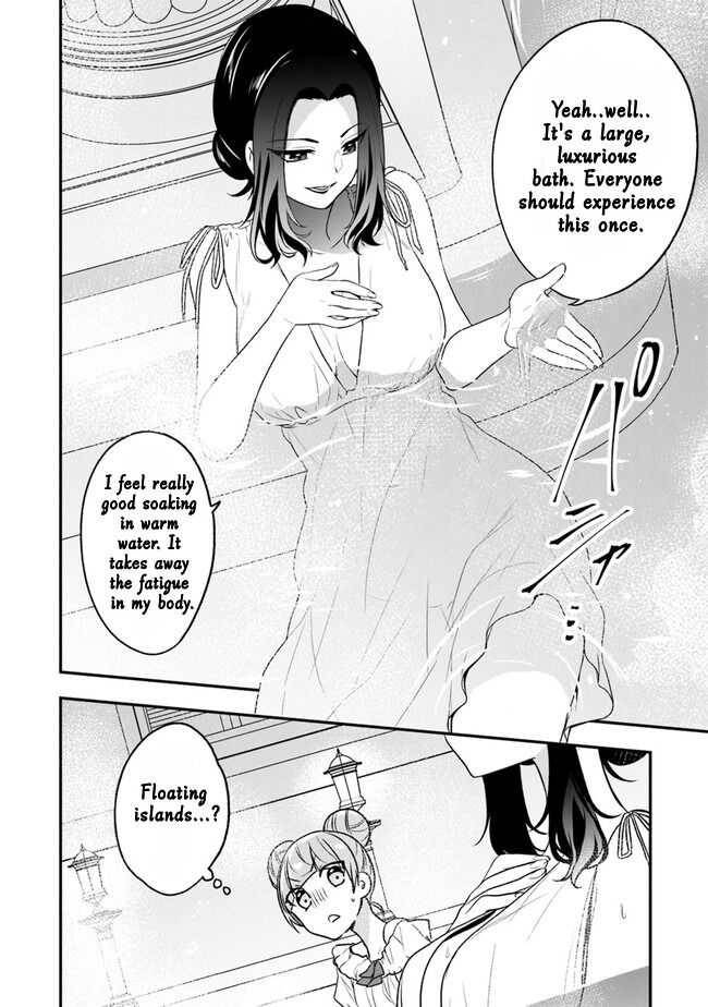 Page 17 of Chapter 20