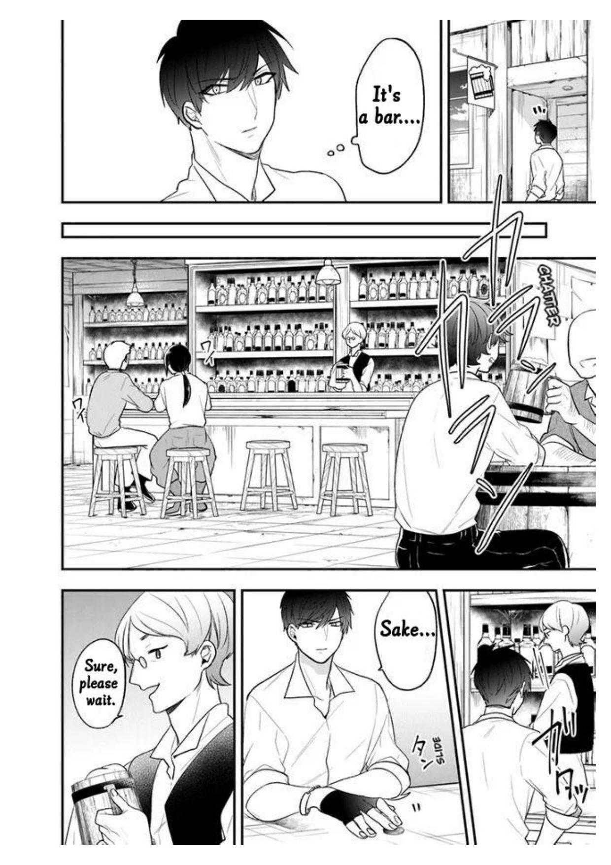 Page 8 of Chapter 21.1