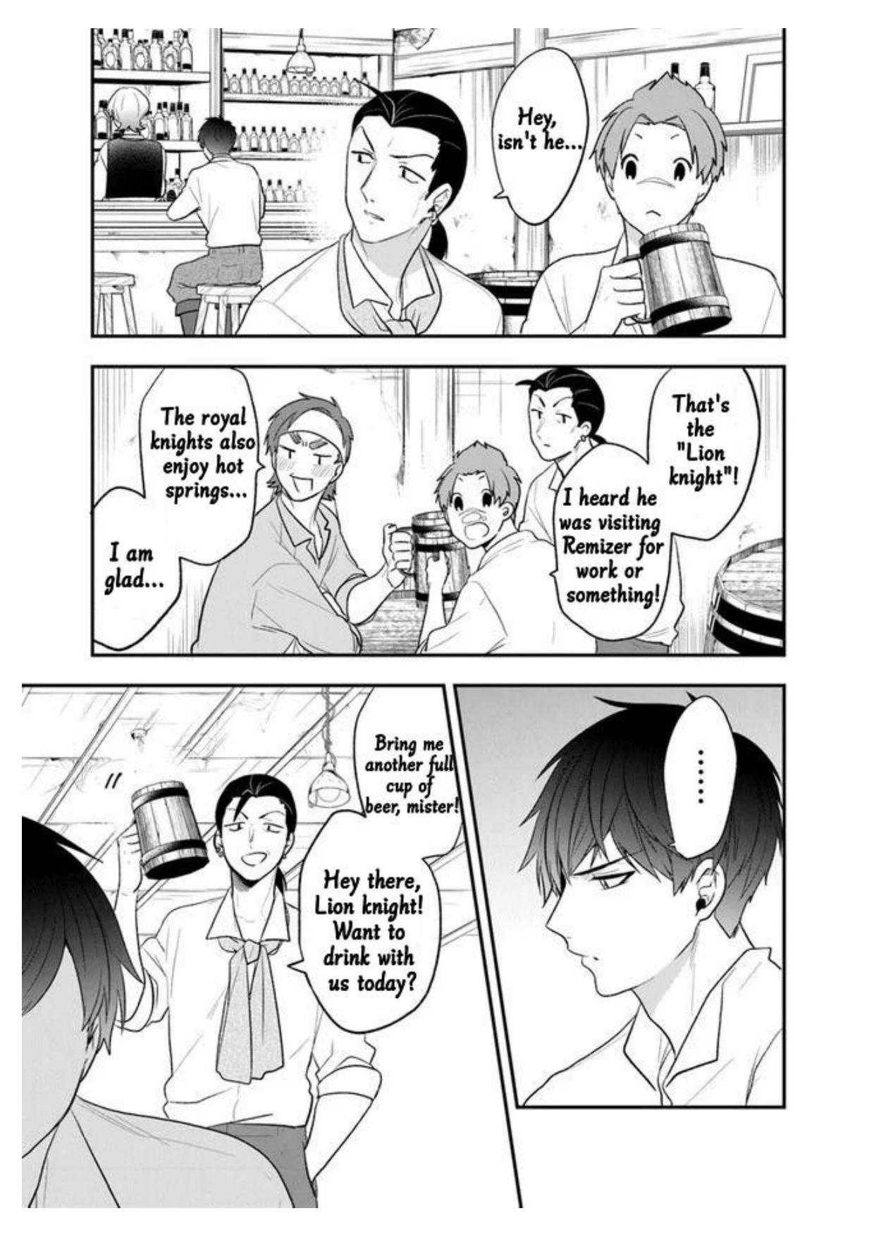 Page 9 of Chapter 21.1