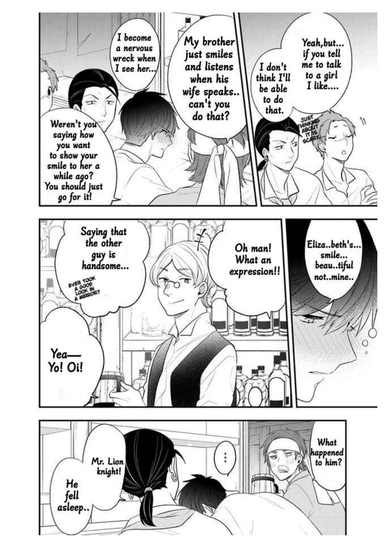 Page 12 of Chapter 21.1