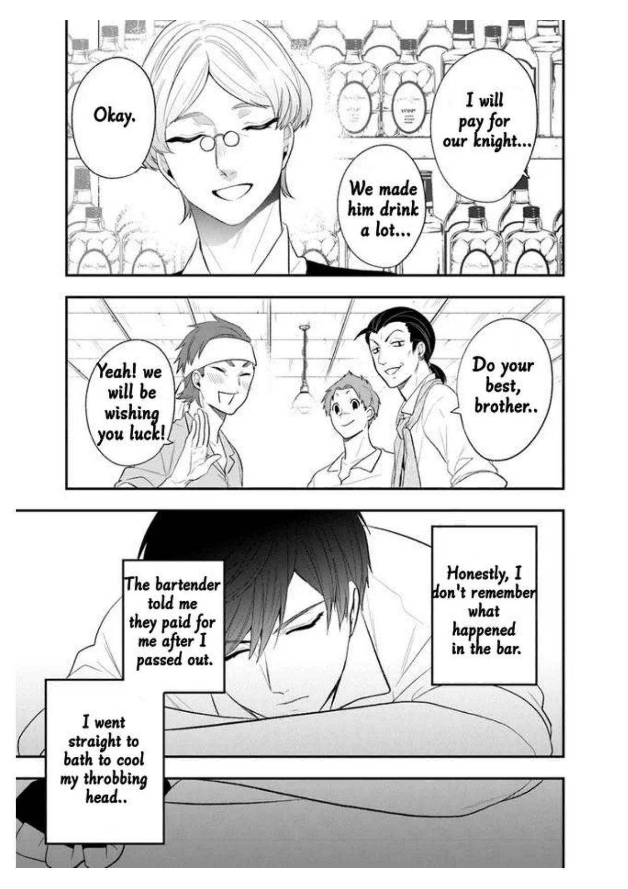 Page 13 of Chapter 21.1