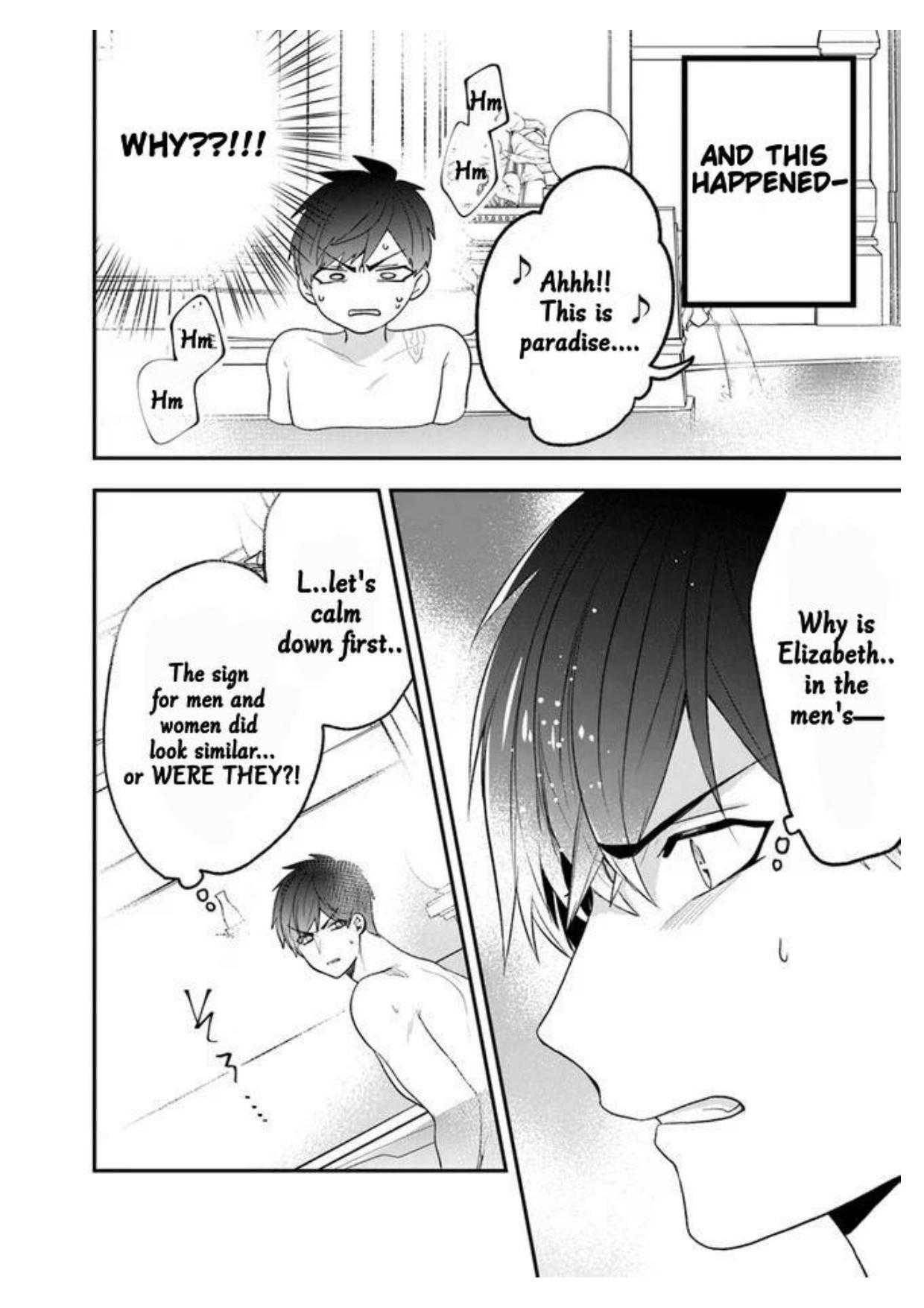 Page 14 of Chapter 21.1