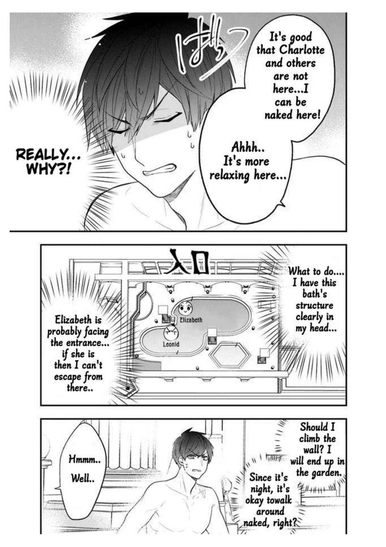 Page 15 of Chapter 21.1