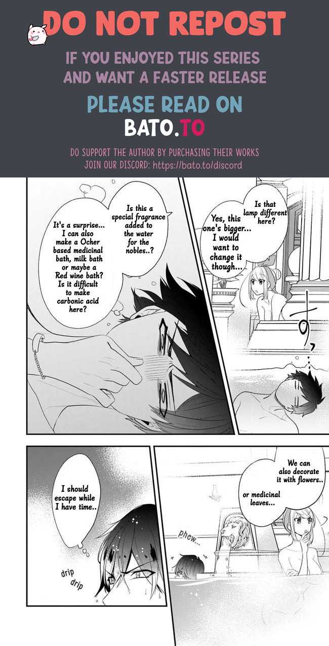 Page 1 of Chapter 21.5