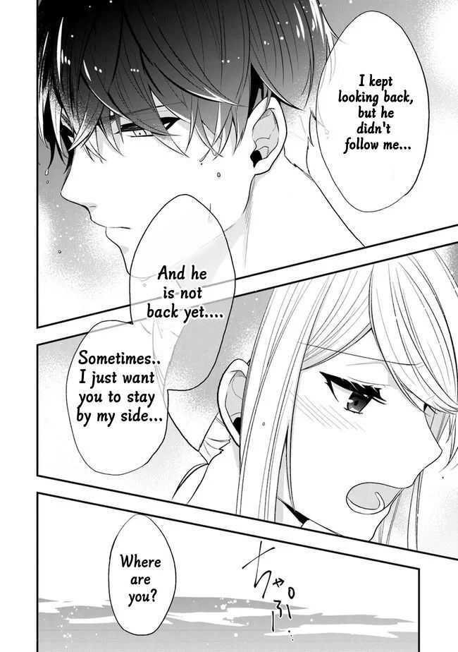 Page 3 of Chapter 21.5