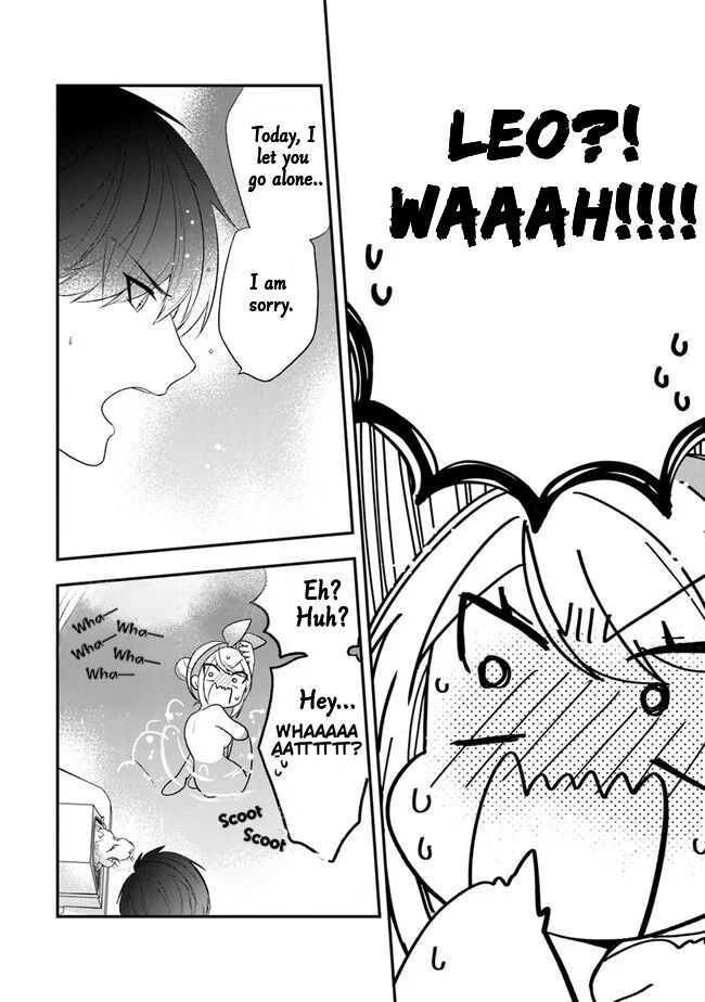 Page 7 of Chapter 21.5
