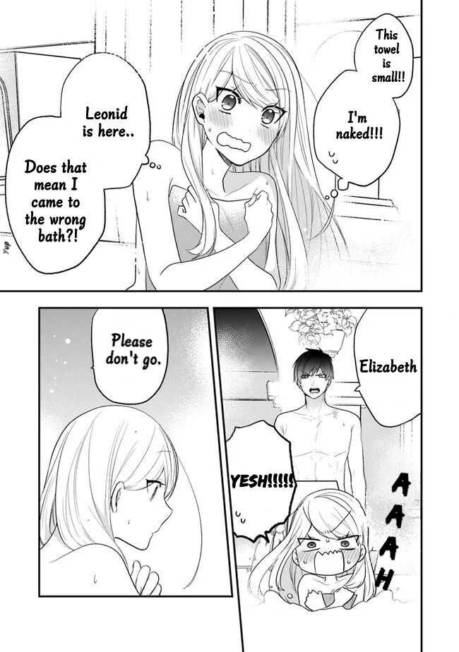 Page 8 of Chapter 21.5