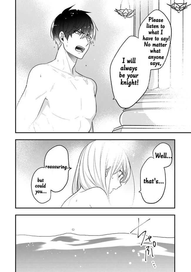 Page 9 of Chapter 21.5
