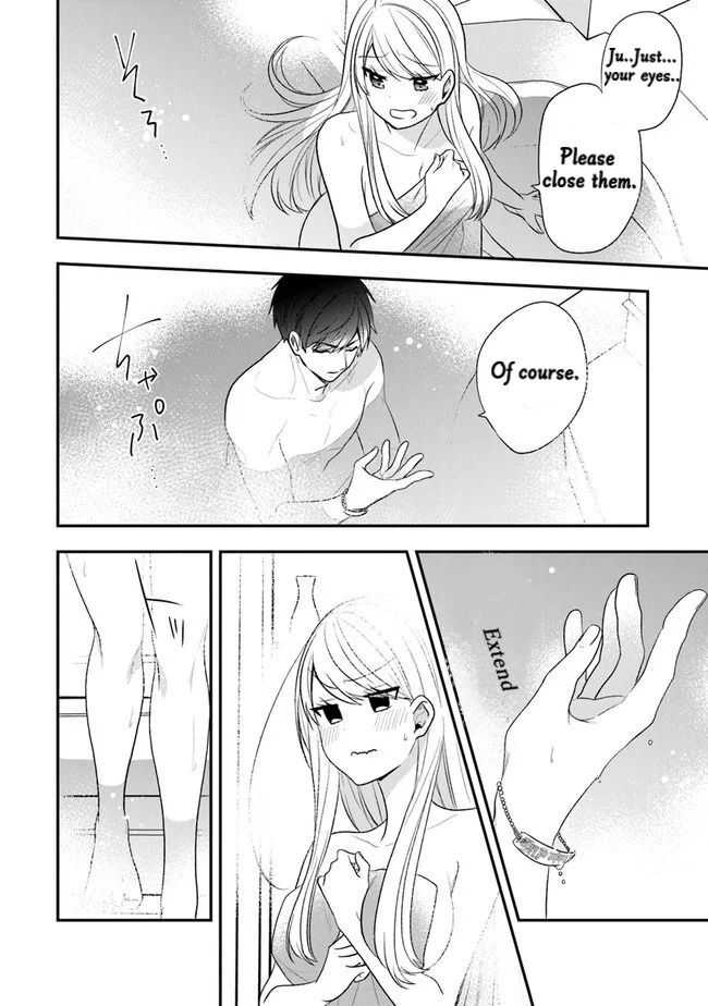 Page 11 of Chapter 21.5