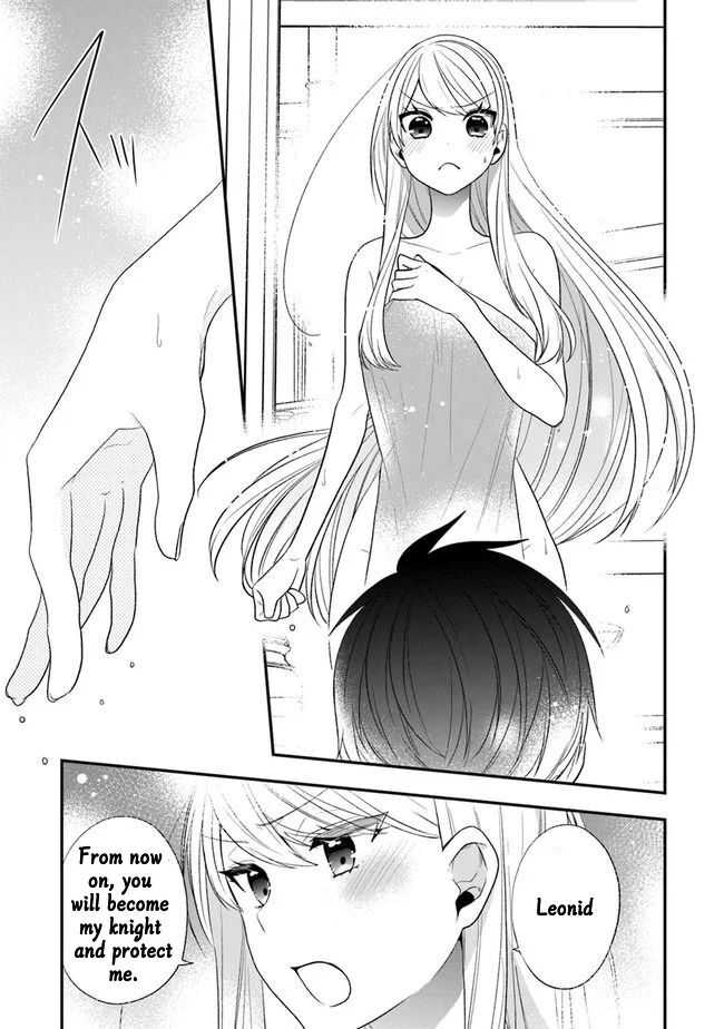 Page 12 of Chapter 21.5
