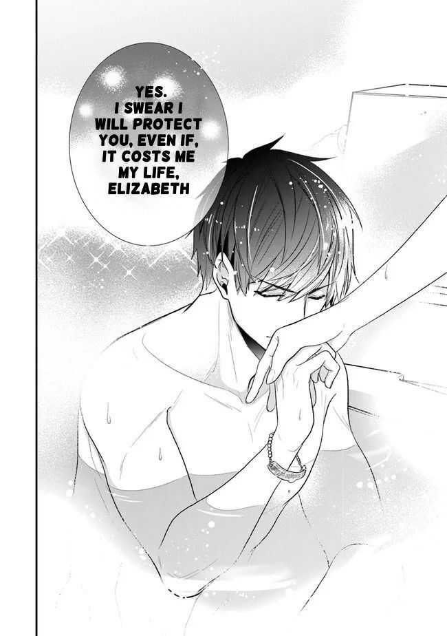 Page 13 of Chapter 21.5