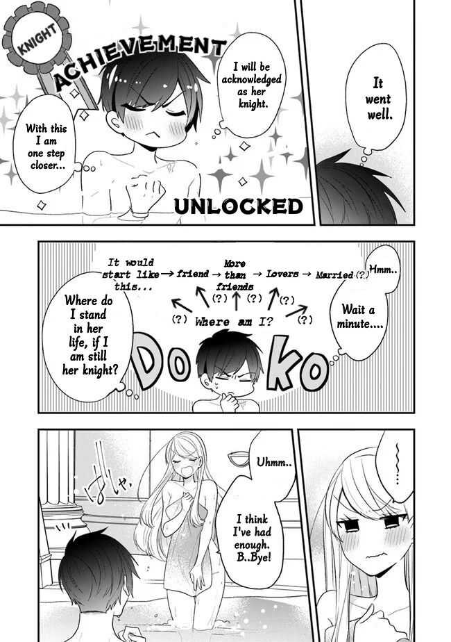 Page 14 of Chapter 21.5