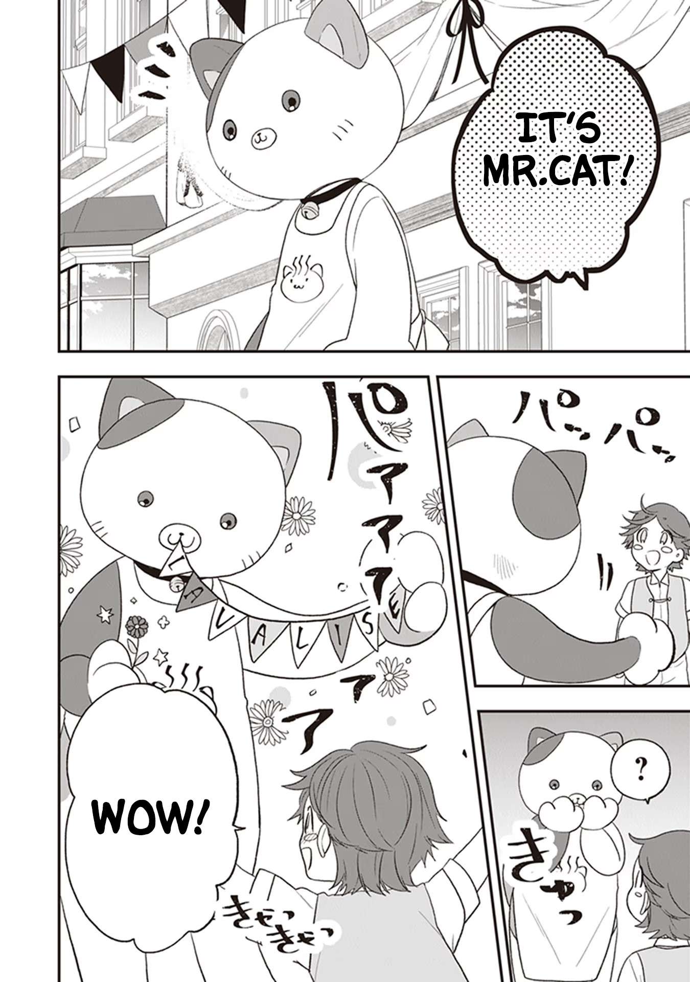 Page 9 of Chapter 22