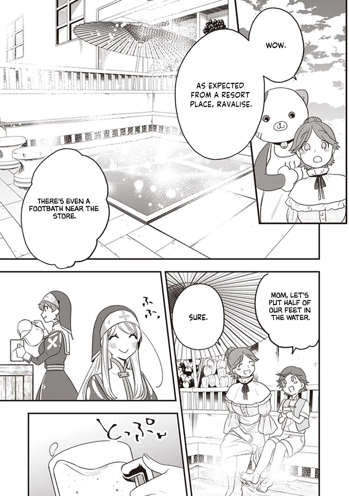 Page 12 of Chapter 22
