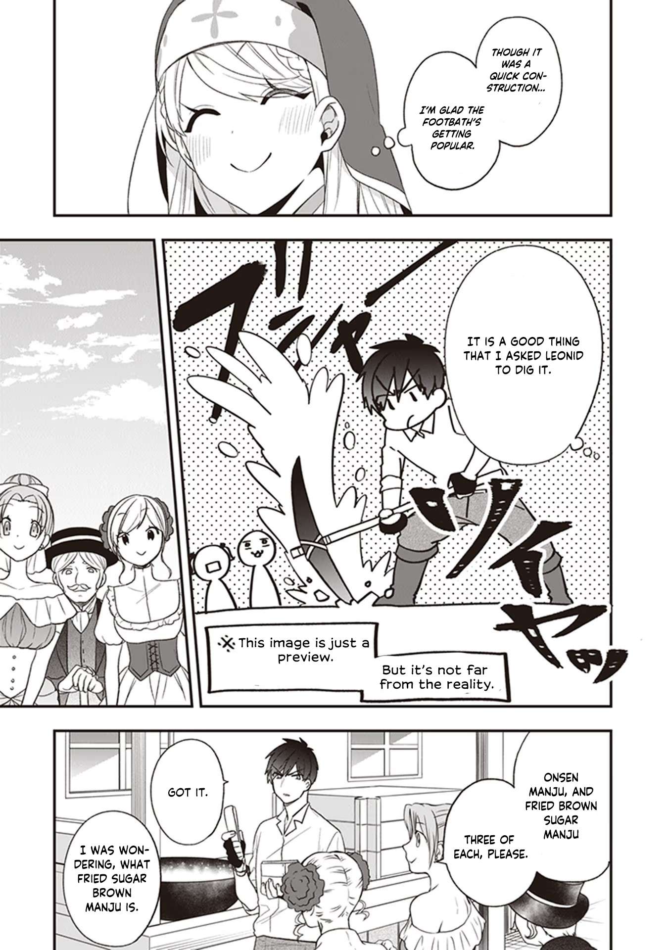 Page 14 of Chapter 22