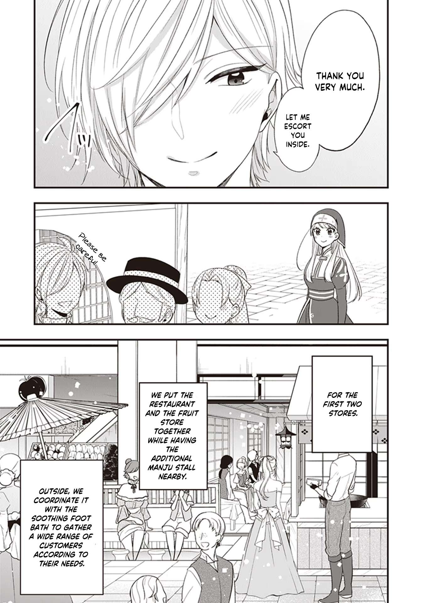 Page 16 of Chapter 22