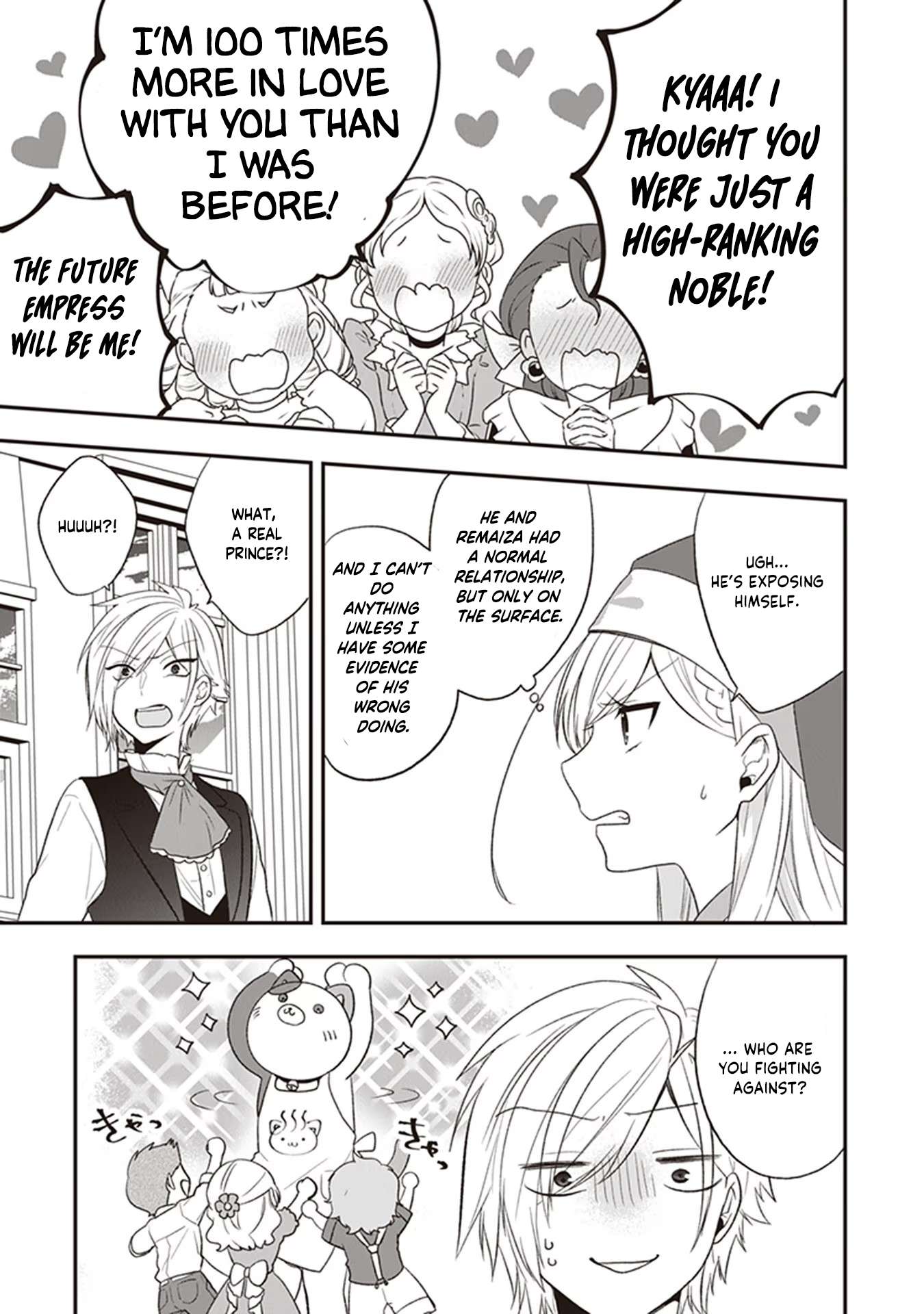 Page 22 of Chapter 22