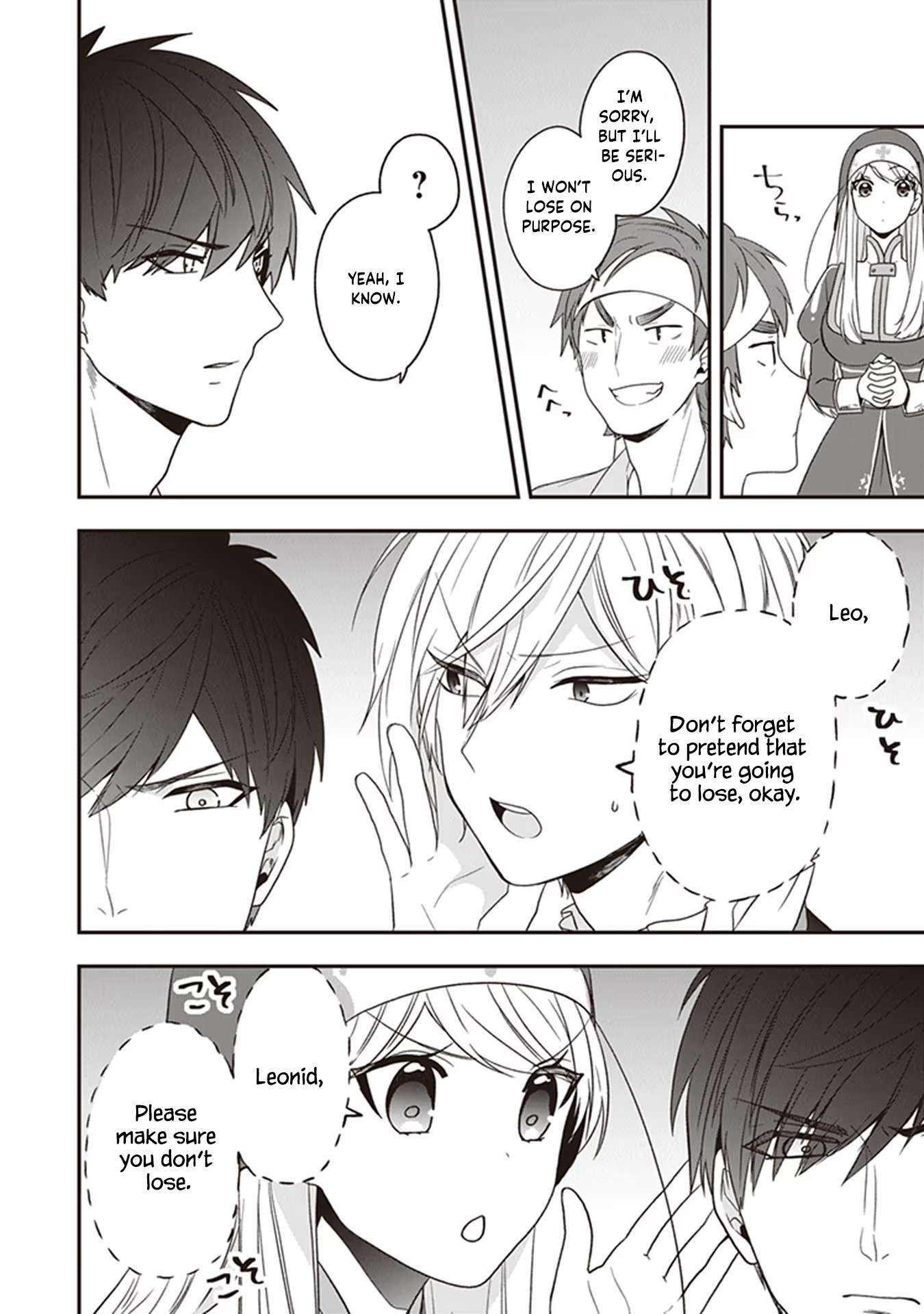 Page 7 of Chapter 23