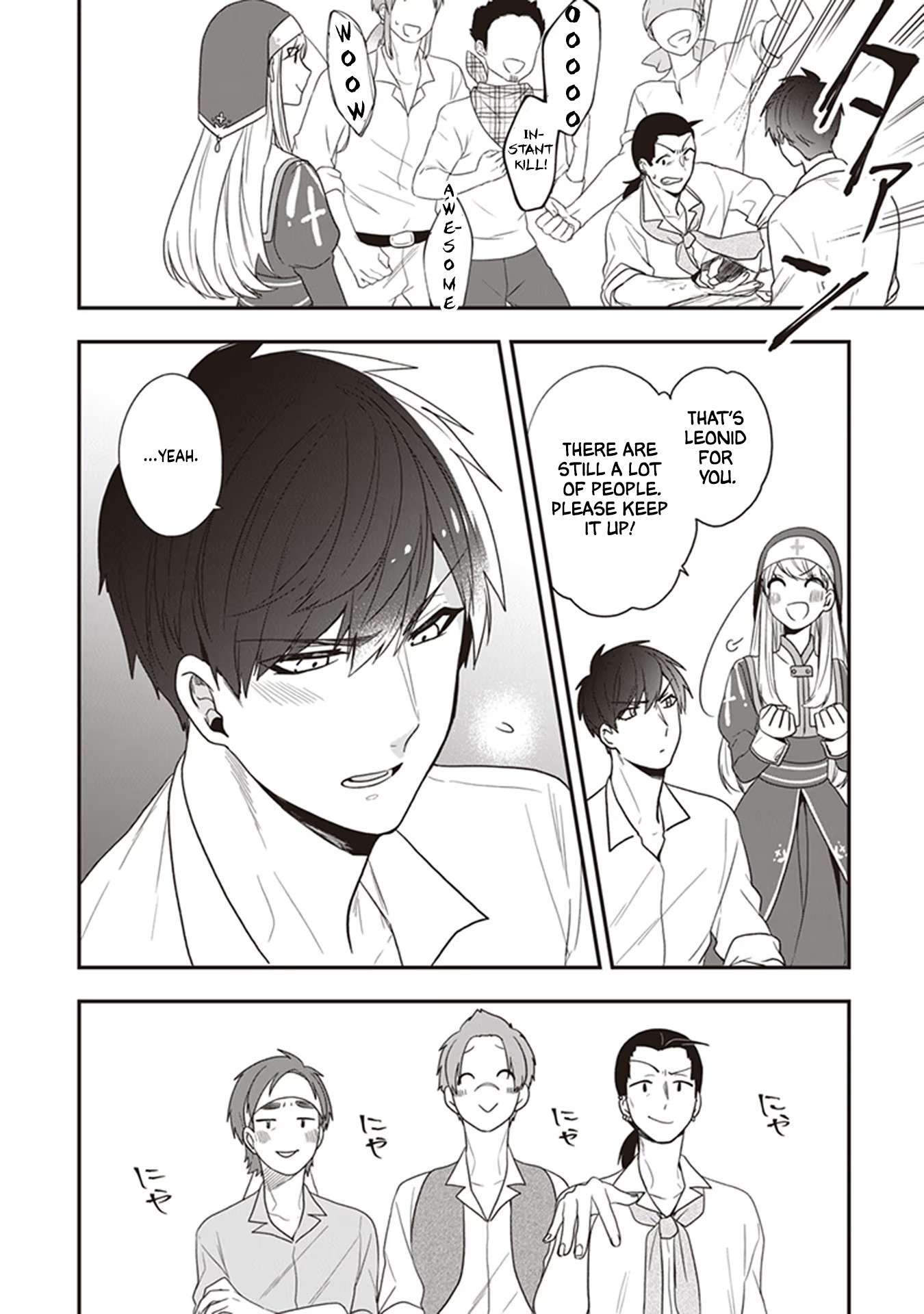 Page 13 of Chapter 23