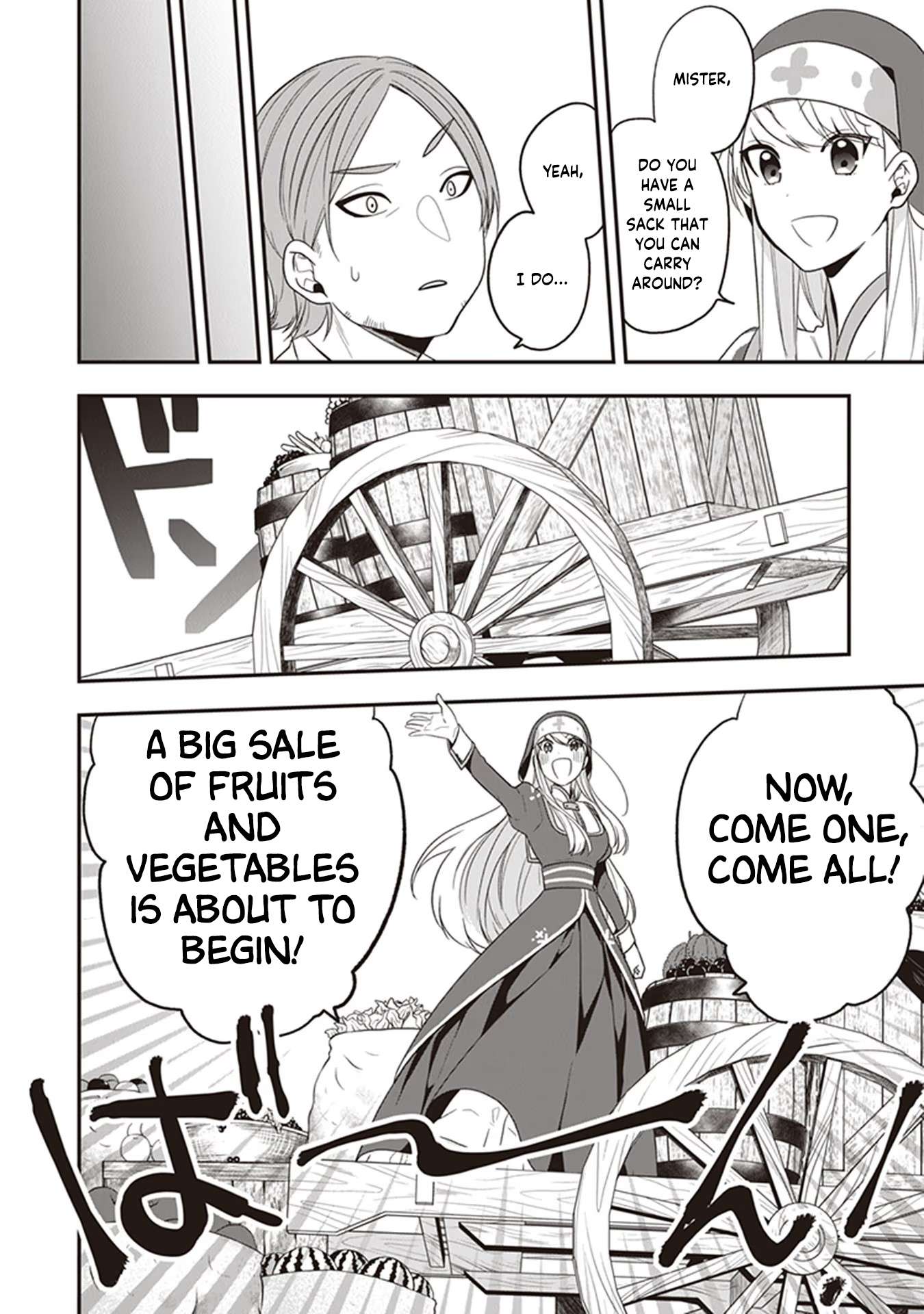 Page 17 of Chapter 23