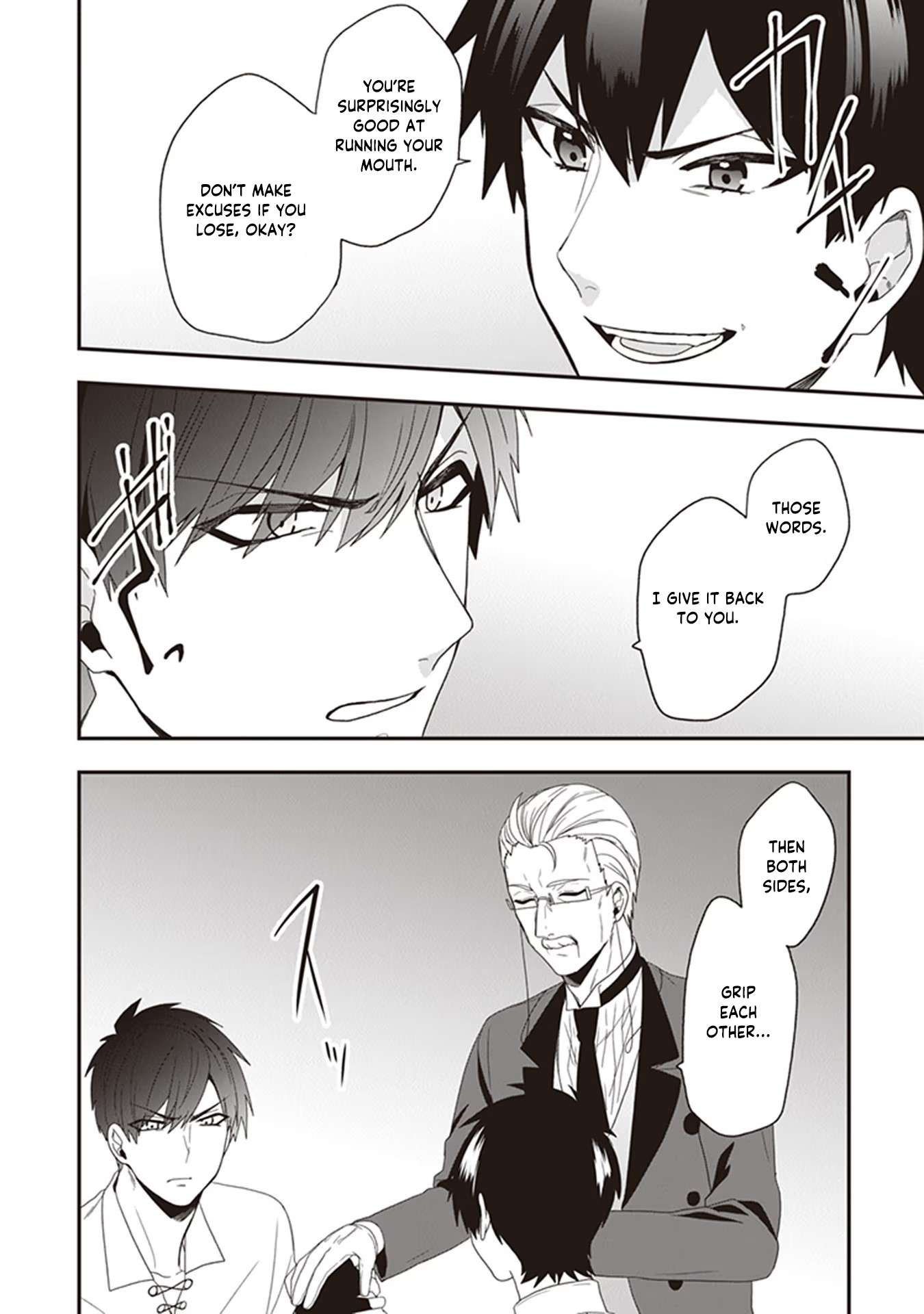 Page 37 of Chapter 23