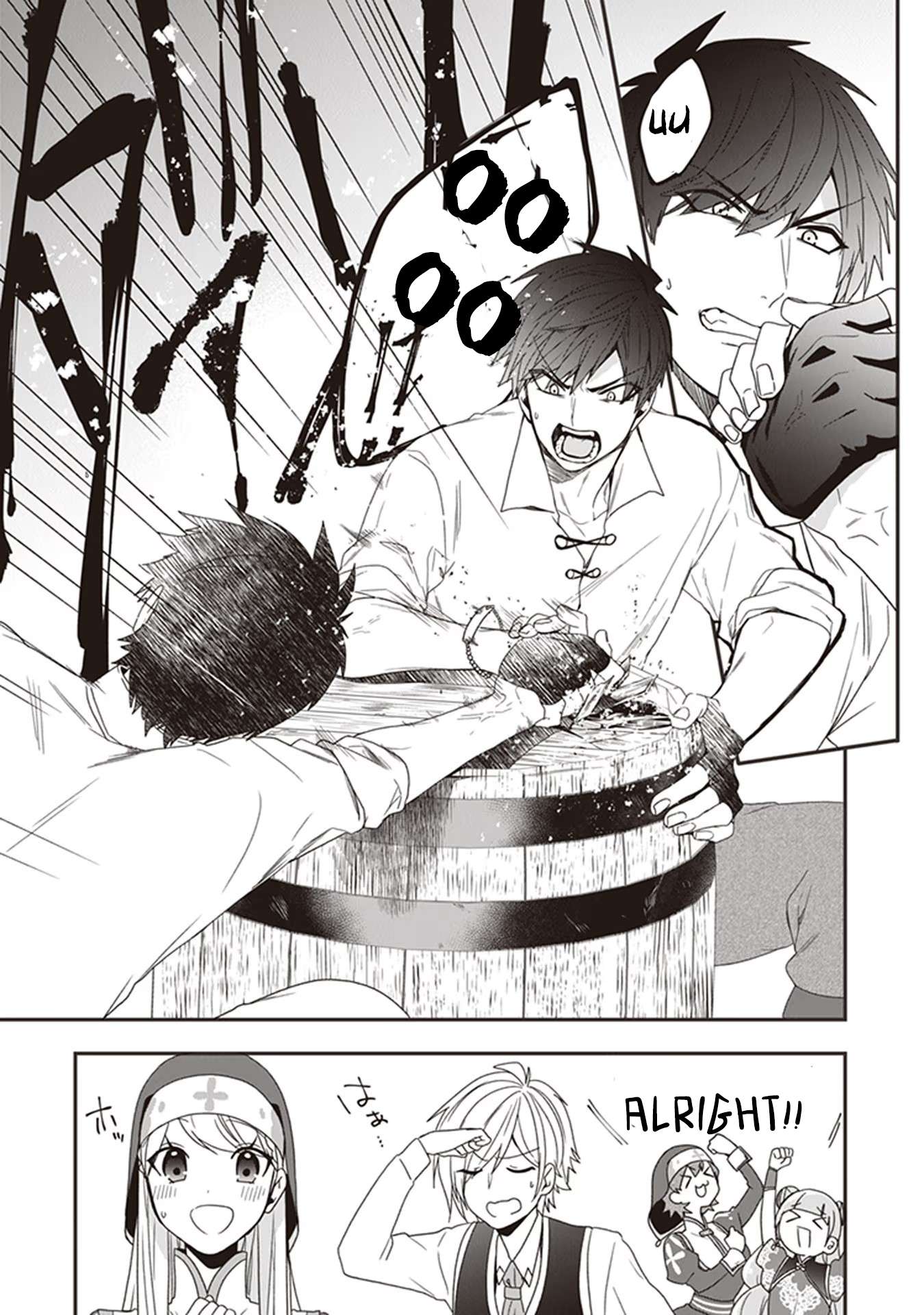 Page 42 of Chapter 23
