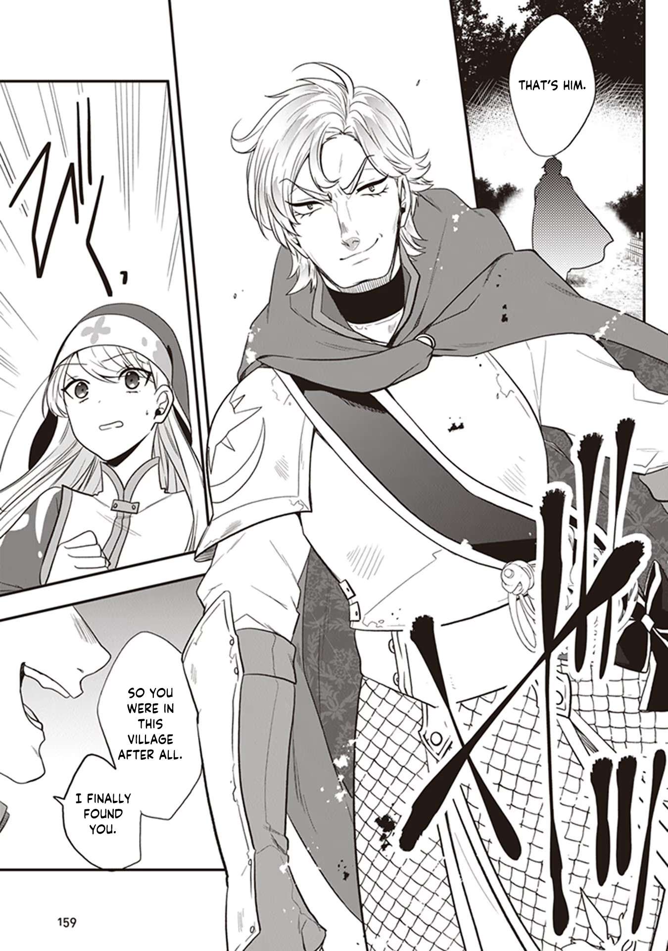 Page 6 of Chapter 25