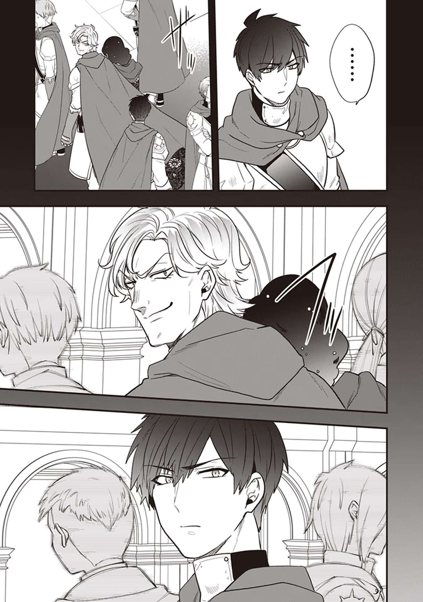 Page 20 of Chapter 25