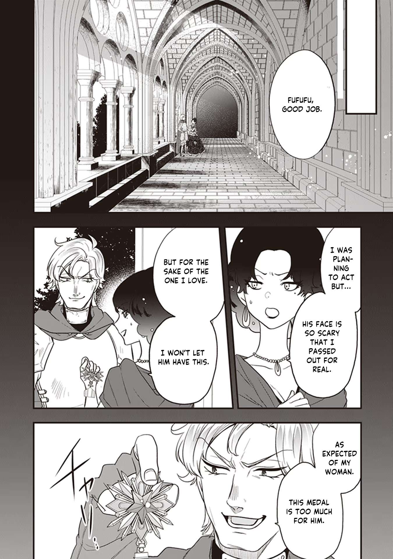 Page 21 of Chapter 25