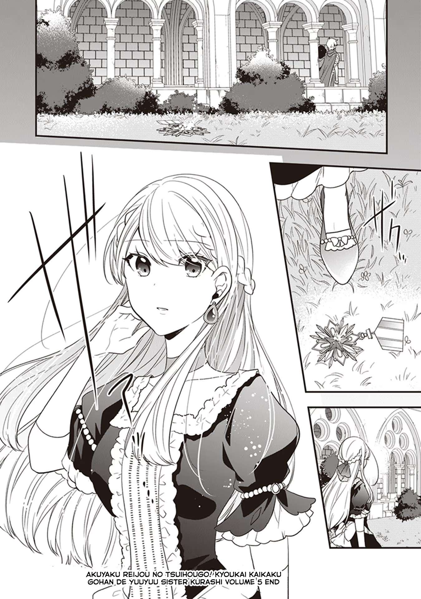Page 23 of Chapter 25