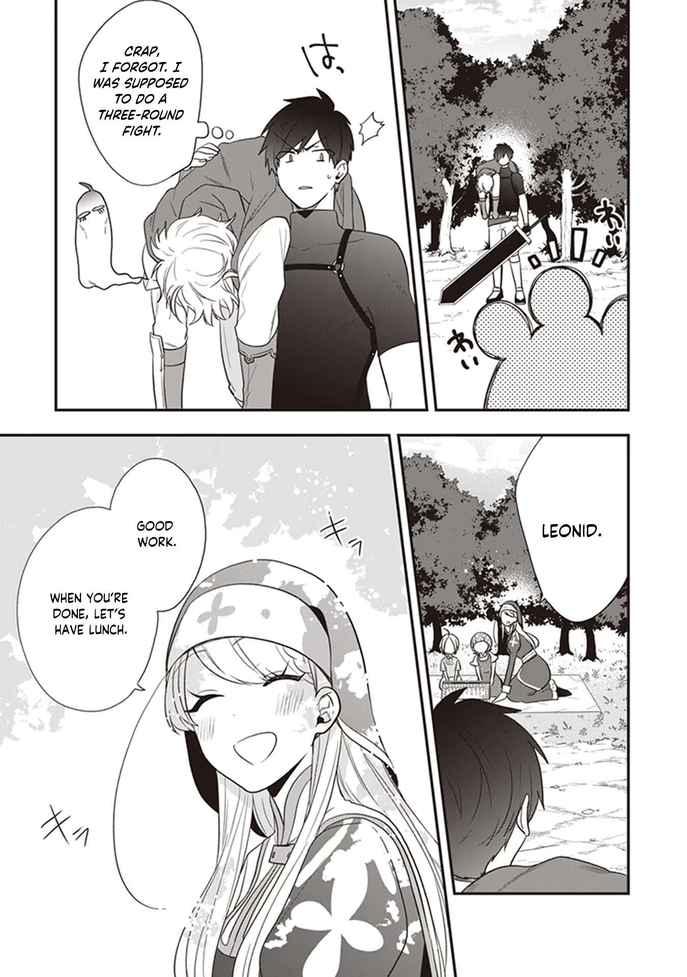 Page 24 of Chapter 27