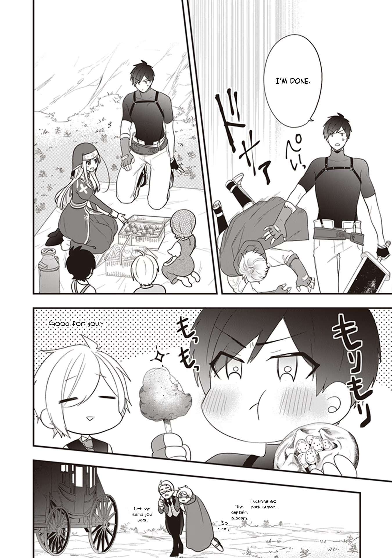 Page 25 of Chapter 27