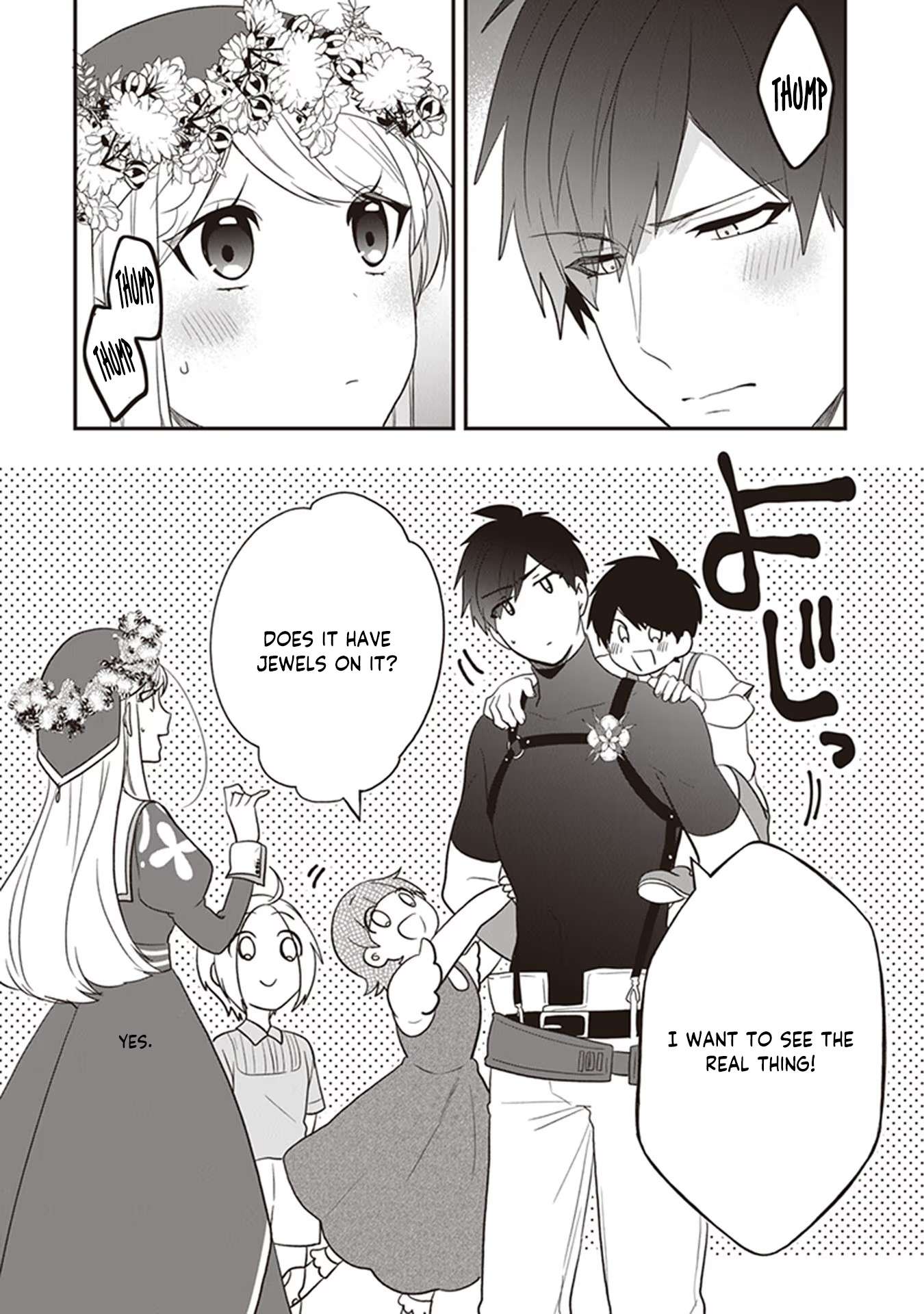 Page 32 of Chapter 27