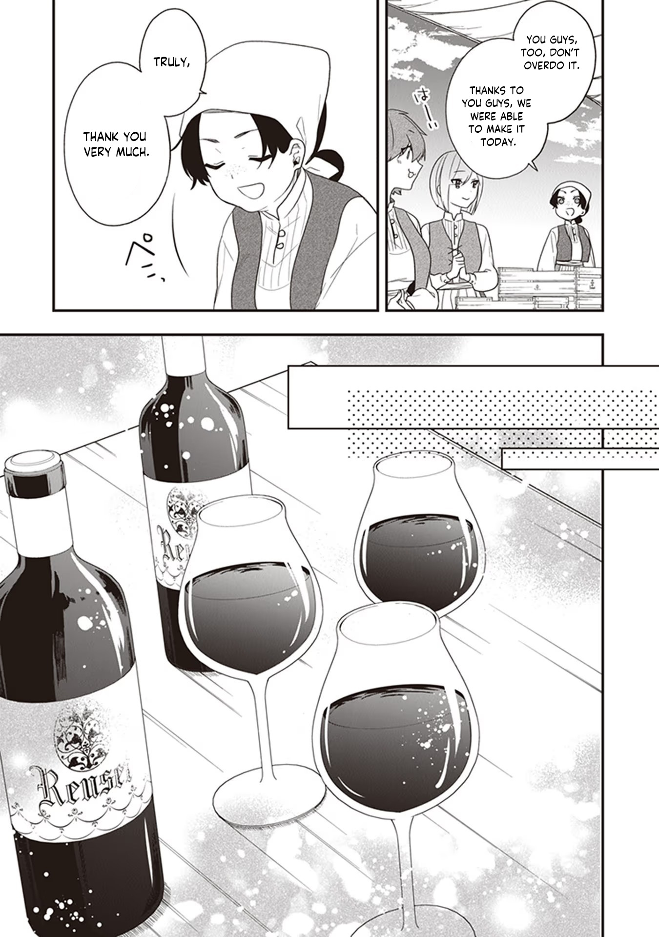 Page 12 of Chapter 29