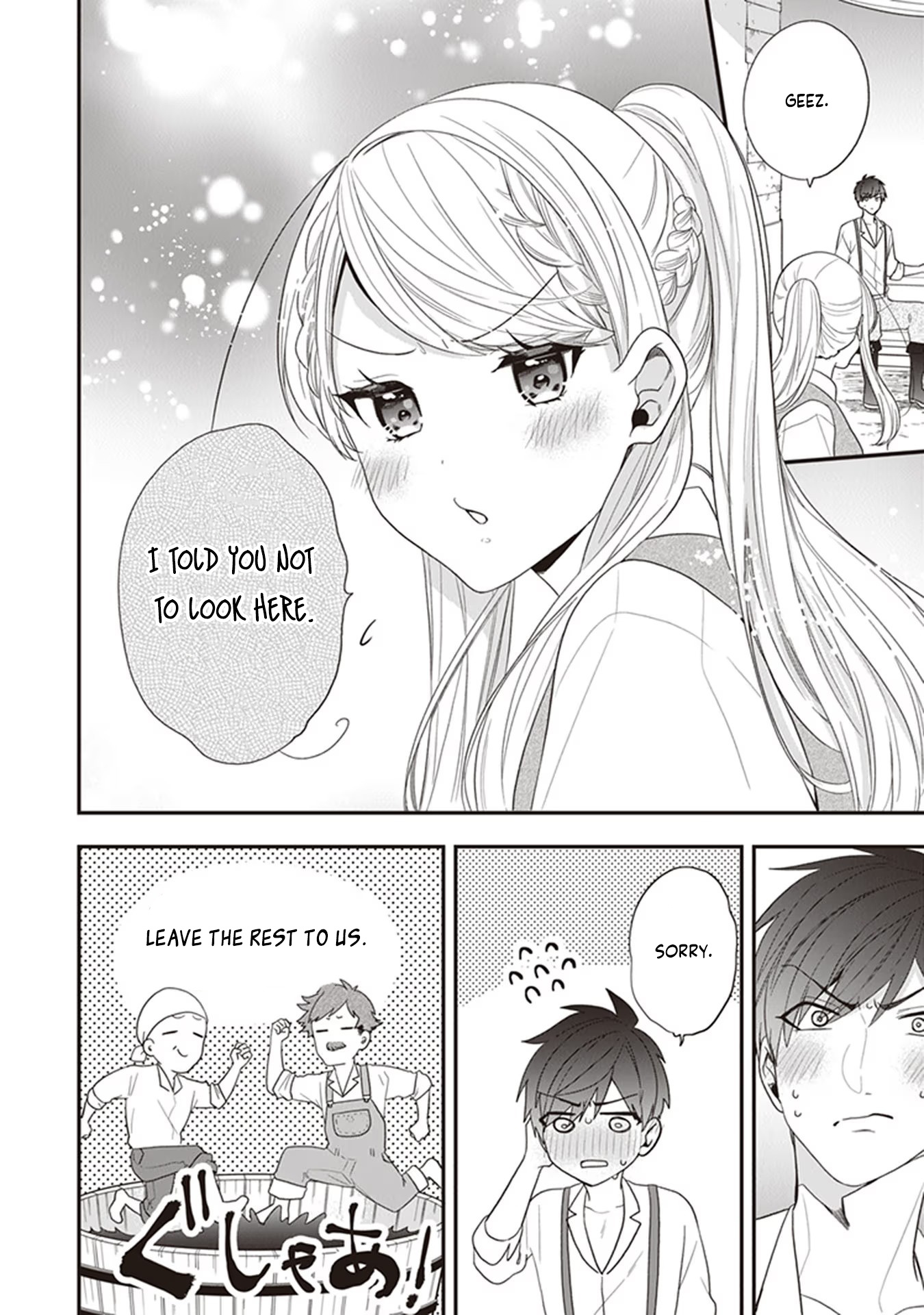 Page 19 of Chapter 29