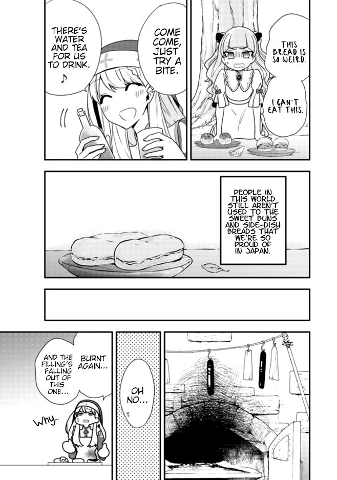 Page 16 of Chapter 3