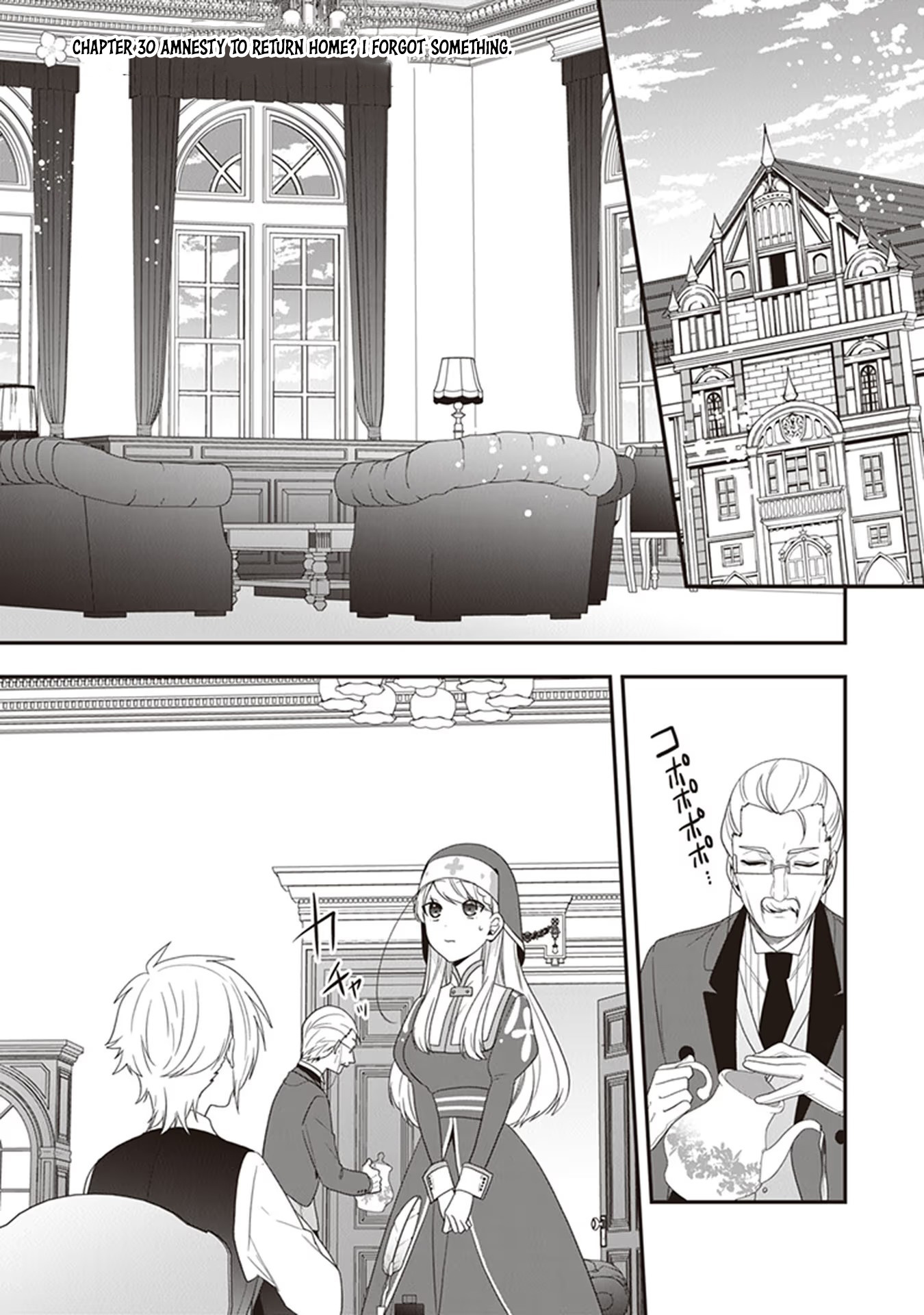 Page 2 of Chapter 30