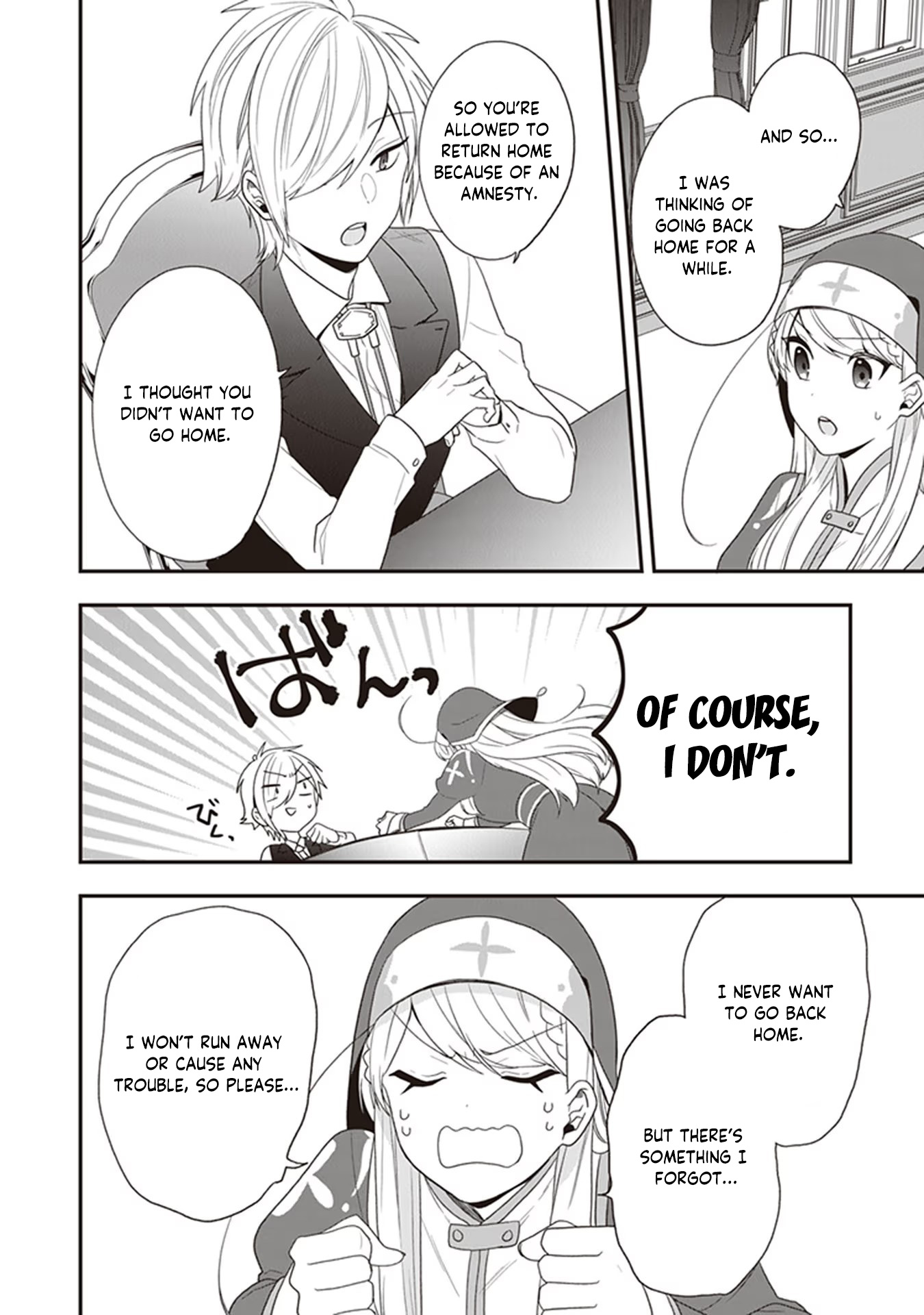 Page 3 of Chapter 30