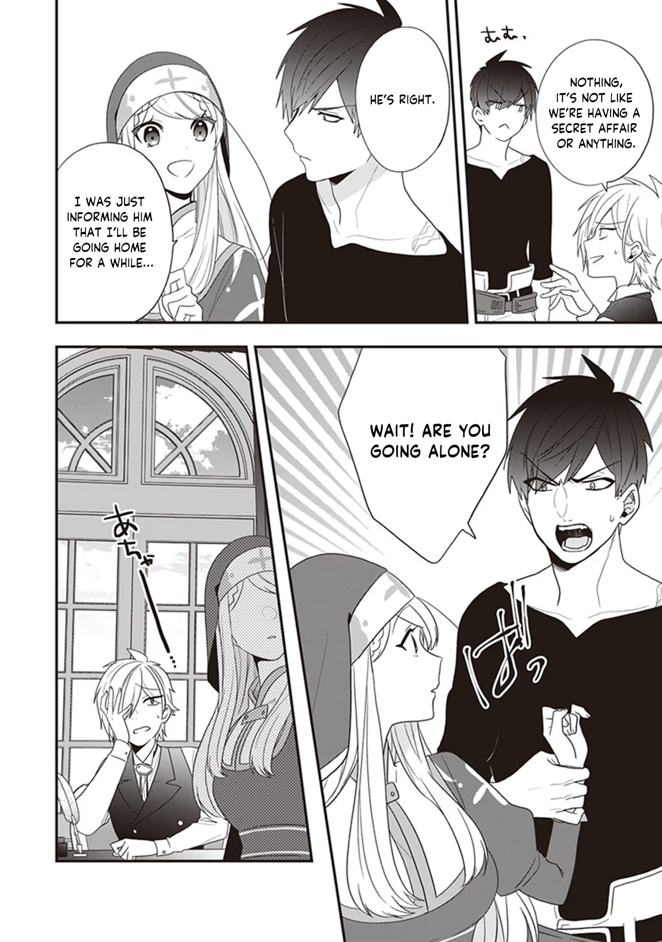 Page 7 of Chapter 30
