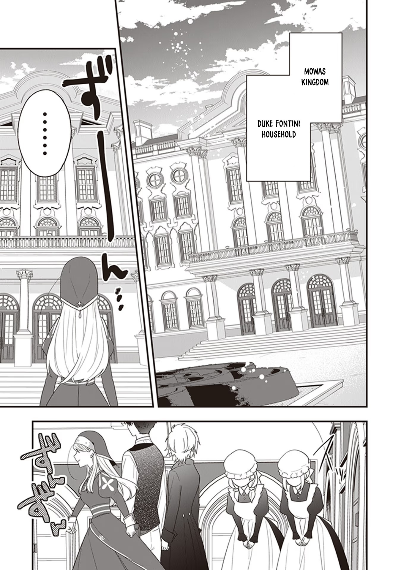 Page 26 of Chapter 30