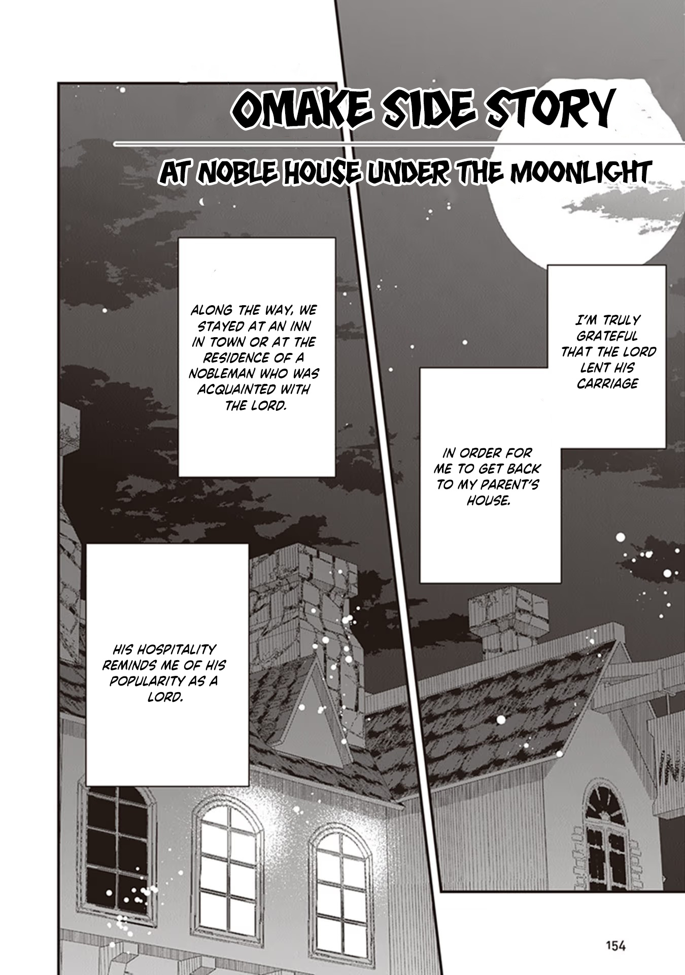 Page 2 of Chapter 30.5